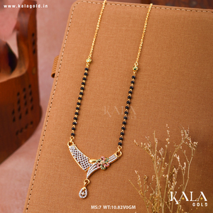 Mangalsutra moderne en or 18 carats pour femme Look ethnique et contemporain - Product Image 2