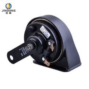 Clacson Elettronico per Auto 12V <span class=keywords><strong>di</strong></span> Alta Qualità, Portatile, a 2 Vie, con Bassi Potenti, Specifiche 24V, in ABS - Product Image 3