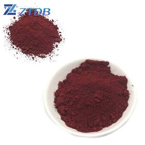 ผงสีแดงออกไซด์เหล็กบริสุทธิ์สูง 98% เกรดอาหาร สำหรับเครื่องสำอางและสีผสมอาหาร ไทเทเนียม <span class=keywords><strong>CI</strong></span> <span class=keywords><strong>77491</strong></span> - Product Image 5