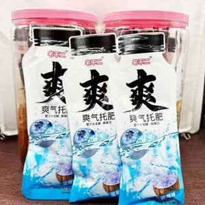 Wholesale Sweet Snack Nata De Coco Low-Fat <strong>Jelly</strong> &amp; <strong>Pudding</strong> Fruit-Flavored 62g Multi-Colored Snack Bag - Product Image 6