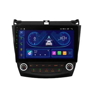 XTRONS 10,1 pulgadas Octa Core 64GB IPS pantalla EQ DSP múltiples UI Android navegación coche estéreo para Honda Accord conducción a la izquierda - Product Image 1