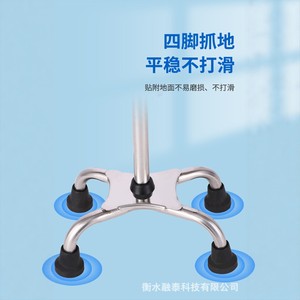 Canne télescopique Yuanlin en acier inoxydable, antidérapante et robuste, pour la maison, la randonnée et les personnes âgées - Product Image 3