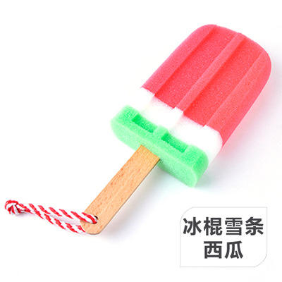 Ice cream - watermelon