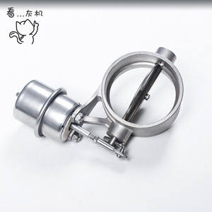 <b>Vacuum</b> Exhaust Valve 51mm 2.0in With Built In <b>Pump</b> For Retrofit Upgrade - Product Image 1