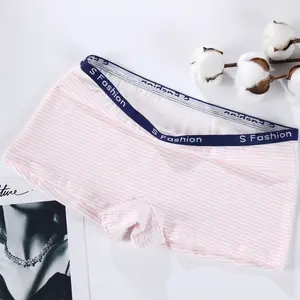 กางเกงไม่มีรอยต่อลายผู้หญิง Boyshorts Soft Breathable ชุดชั้นใน