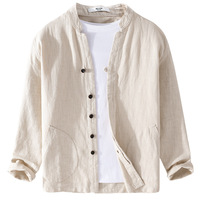 Chemise décontractée ample à col montant pour homme, style rétro chinois, en ramie, à manches longues, anti-humidité, collection Printemps 2026