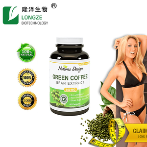 하이 퀄리티 45% 클로로겐산 그린 커피 콩 추출 분말 식품 등급 플라스틱 용기에 포장 - Product Image 4