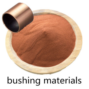 Медный порошок, медный порошок, медь порошок, цена, электрические Углеродные продукты - Product Image 4