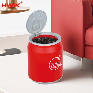 Hmtpc - Cubo de basura con tapa abatible de 12L, cubo de basura para interiores, para sala de estar, cocina, oficina, almacenamiento de escritorio - Product Image 1