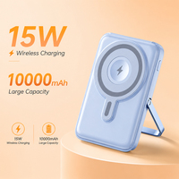 Batterie externe magnétique 10000 mAh, charge ultra-rapide 22,5 W avec support intégré, usine source OEM/ODM, prise en charge OEM/ODM, logo personnalisé, vente en gros