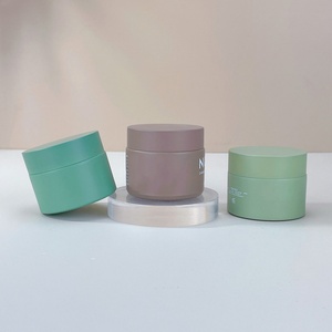 Customized 50g Glass Jar Matte Frosted Skin Care 1.7oz Face Cream Glass <b>Container</b> Jar Bottle for Cosmetic Packaging With Lid - Product Image 6