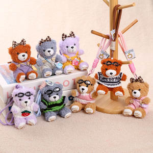 Porte-clés mignon unisexe en peluche ours en peluche doux de 12 cm avec nœud en verre et mousqueton, mini breloque de sac - Product Image 1