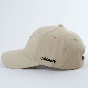 Casquettes de baseball noires unies de haute qualité à 6 panneaux, personnalisables pour l'extérieur, avec logo brodé, pour un look unisexe, vente en gros - Product Image 2