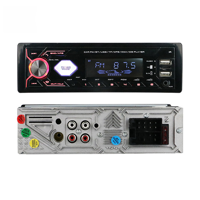 New Private Tooling 1 Din 2 USB Port TF Card 4 Color Backup LCD Display 4 RCA Output Car FM Radio MP3  Stereo Player