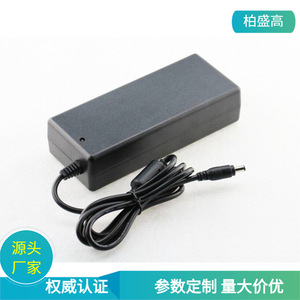 12V 12.5A Power <b>Adapter</b> 150W <b>Switching</b> Power Supply With PFC Circuit For LED Strip Lights - Product Image 5