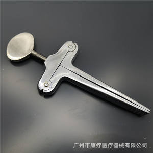 ที่หนีบลิ้นทางการแพทย์ Zhangjiagang Dadi ขนาด 17 ซม. ทำจากสแตนเลส สำหรับใช้ในกรณีฉุกเฉิน - Product Image 4