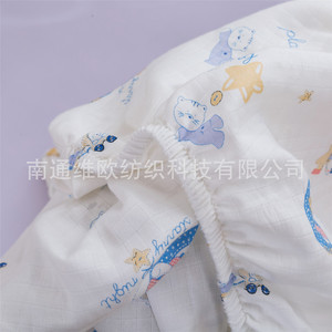 Drap-housse personnalisable en gaze double couche 100% coton, motif dessin animé, écologique, respirant, toutes saisons, avec poches profondes élastiques pour - Product Image 2