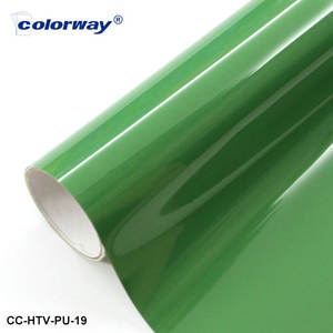 Bricolage 12x12 Shimmer Premium Feuilles de vinyle adhésif pour <span class=keywords><strong>Cricut</strong></span>/Silhouette DIY Crafts Decals Waterproof & Durable for Makers - Product Image 6