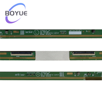 42 pouces pour LG LC420DUJ-SGE3 UHD TV Panel IPS TFT LCD Écran LED avec interfaces RVB et LVDS