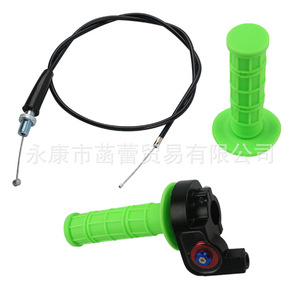 Kit de Empuñadura de Acelerador Visual para Modificación Todoterreno, Cubierta de Empuñadura de Dirección Colorida para Motocicletas - Product Image 3