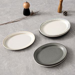 Hotel Restaurant Porcelain 9/10 Inch Oval Shaped Fish <b>Plate</b> <b>Ceramic</b> Dessert <b>Plate</b> Japanese Retro Household Charge <b>Plate</b> - Product Image 3
