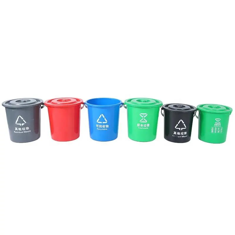10L Round Plastic Garbage Can Home Kitchen Recycling Waste Bin with Filter Basket