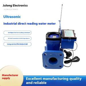 メーカーTDS-100Wステンレス鋼工業用直接読み取り超音波水道メーター機器モデルTDS-100W - Product Image 6