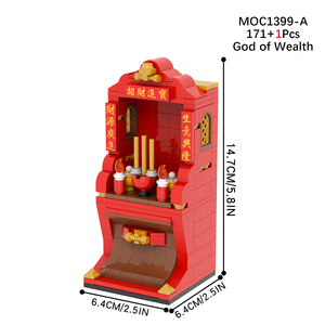 ชุดตัวต่อสร้าง MOC1399-A 172ชิ้นของขวัญเทพเจ้าแห่งความมั่งคั่งชุดตัวต่อของเล่นเพื่อการศึกษาสำหรับเด็ก - Product Image 3