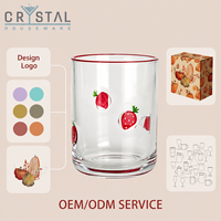Tasse en verre pressé de 420 ml, peinte à la main avec motif fraise, idéale pour la maison, l'extérieur et les cadeaux