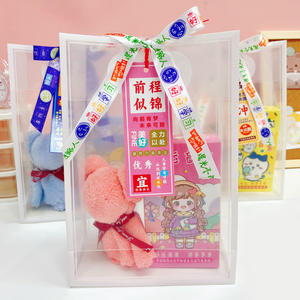 Ensemble de sacs cadeaux de papeterie inspirants avec ours en <span class=keywords><strong>serviette</strong></span>, cadeaux <span class=keywords><strong>pour</strong></span> l'école primaire, prix <span class=keywords><strong>pour</strong></span> la <span class=keywords><strong>maternelle</strong></span>, cadeau surprise <span class=keywords><strong>pour</strong></span> la fête du 1er juin - Product Image 6