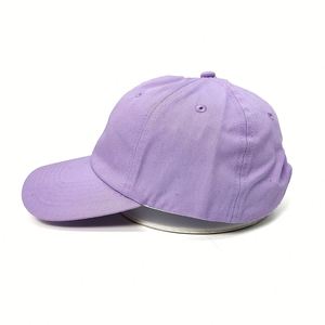 Casquette de baseball légère pour homme et femme, idéale pour la protection estivale en extérieur et les voyages - Product Image 1
