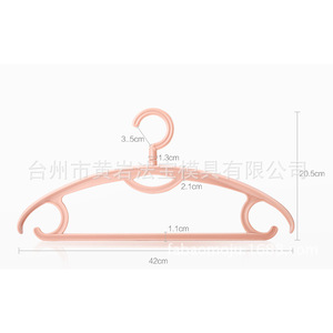 <b>Plastic</b> Clothes Hangers Rectangle Non Slip <b>Hook</b> Type For Clothing Organizer Injection Molding - Product Image 3