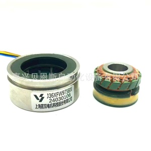 Codificador Incremental Rotatorio J36XFW975BX de 37 mm para Instrumentos - Product Image 1