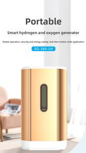 جهاز توليد الهيدروجين للتنفس بغشاء N117، سعة 200 مل من الهيدروجين + 100 مل من الأكسجين، هيكل من الألومنيوم، يدعم خدمة التوصيل المباشر - Product Image 6