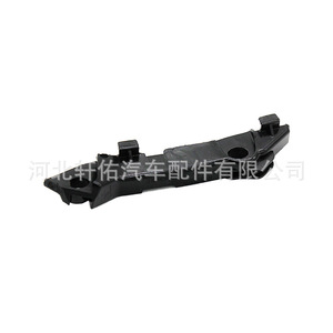Renfort de pare-chocs Mercedes-Benz A2058850921 en ABS pour Classe C C200 C180 - Product Image 1