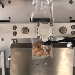 CEอัตโนมัติ50กรัม100กรัมธัญพืชบรรจุเกลือน้ำตาลวัดถ้วยขนาดเครื่องบรรจุ - Product Image 5