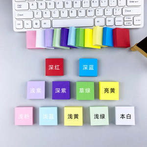 Đầy Màu sắc Mini Ins tự dính dính ghi chú nhỏ vuông giấy chỉ số dán cho sinh viên tearable-Bán buôn văn phòng phẩm - Product Image 4