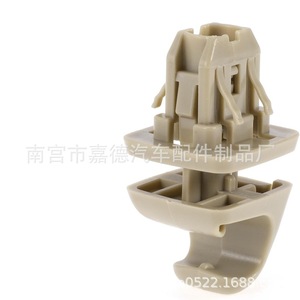 Sun Visor <b>Clips</b> 7434833040B0 For Toyota Prado Highlander Camry Nylon Gray Beige - Product Image 3