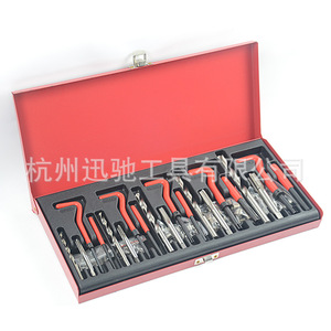 Juego de herramientas para reparación de roscas M5-M12 de 131 piezas para reparación mecánica y automotriz con estuche rígido de almacenamiento - Product Image 2