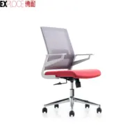 Modern örgü görev ev ofis mobilyaları en iyi ergonomik oyun döner sandalye toplantı odası için