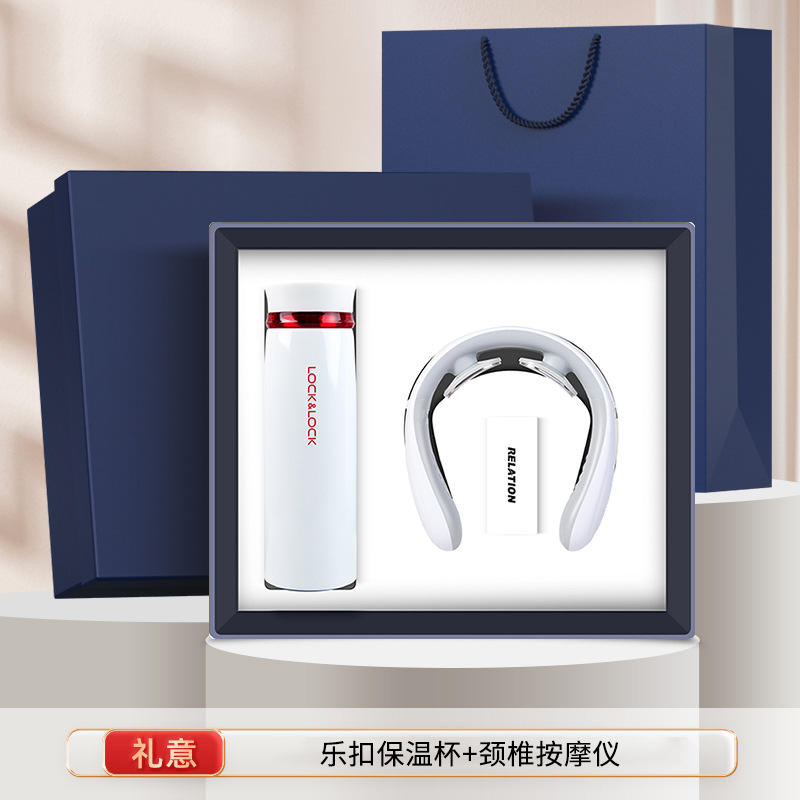 Two-piece set: Lock & Lock insulated cup cervical spine massager