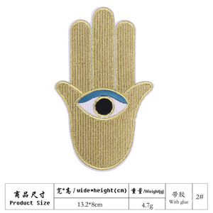 Sıcak satış ucuz Glitter altın kenar renkli işlemeli kolej şönil Evil göz bandı - Product Image 5