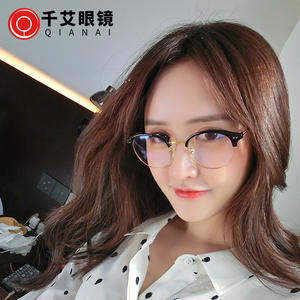 Gafas Chalai con Montura Redonda Media Ovalada, Lentes Ac Anti UV Unisex 96804 Taizhou - Product Image 3