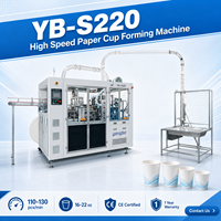 Équipement de formage de gobelets en papier jetables à haut rendement YB-S220, fabricant de machines à gobelets en papier en Chine, vente directe