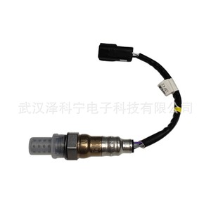 เซ็นเซอร์ออกซิเจน Baojun 23860290 แบบอัพสตรีมและดาวน์สตรีม สำหรับเปลี่ยนในรถยนต์ ของใหม่ - Product Image 2