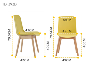 PP Fiber Reinforced <b>Stackable</b> <b>Dining</b> <b>Chairs</b> Wood Legs-Modern Design for Home Commercial Use (Entry Hotels) | 3-Year Warranty - Product Image 4