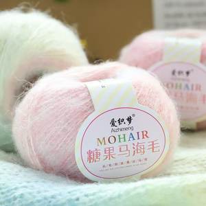 50g Weiches Baumwollmischgarn mit Langwolle, Farbverlauf Mohair-Garn, Ringgesponnen, Starkes Fantasiegarn, Gefärbt, Insektenschutz, für Stickerei, Weben und Nähen HENGYI - Product Image 5