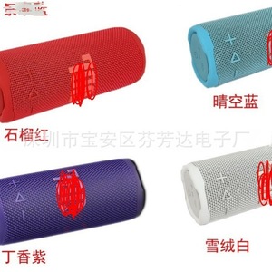 ลำโพงพกพา Grip 10-30W ชาร์จไฟได้ พร้อมไฟ LED สีสันสดใส ใช้งานกลางแจ้ง - Product Image 5