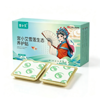 Protège-slip féminin quotidien aux herbes, patch de lotus des neiges, perle éclatante d'huile essentielle, fournisseur de chaîne de détail Vietnam