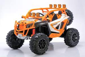 多功能四轮电动儿童车，适合<span class=keywords><strong>3</strong></span>-8岁儿童，塑料材质 - Product Image 3